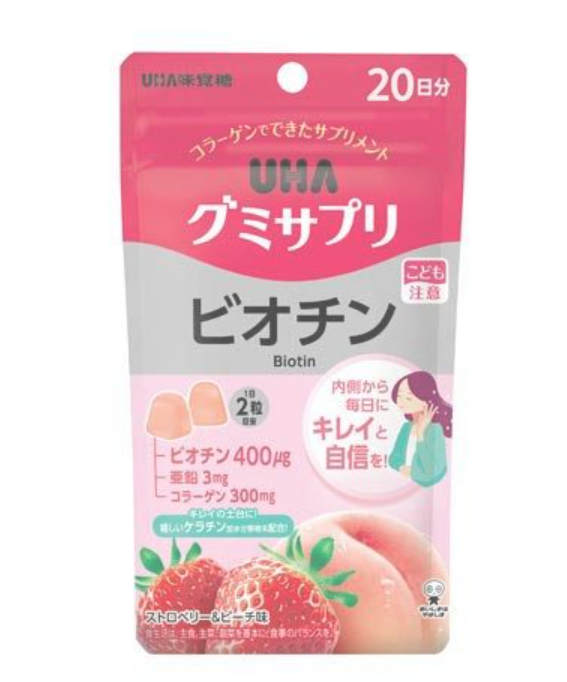 (預購商品) UHA 生物素軟糖補充劑20日