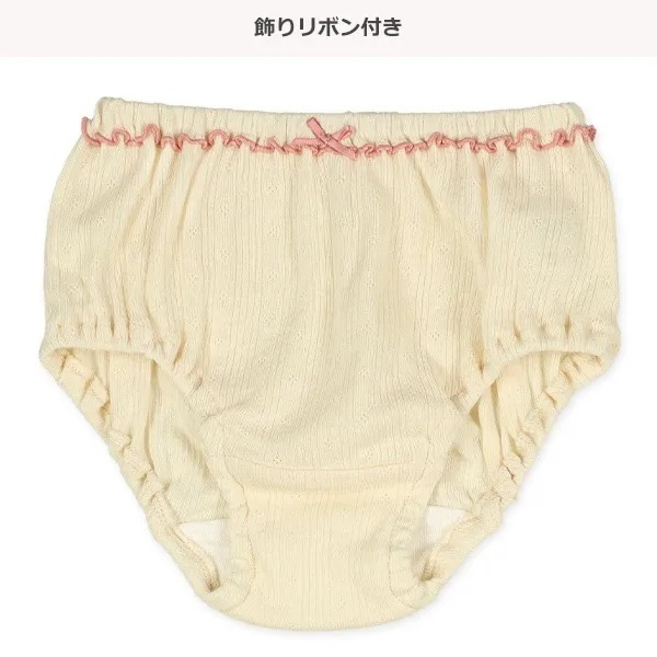 【Nishimatsuya】Girls Pure Cotton Briefs 4-Pack - Strawberry, Dot & Needle Drop Openwork (130cm)