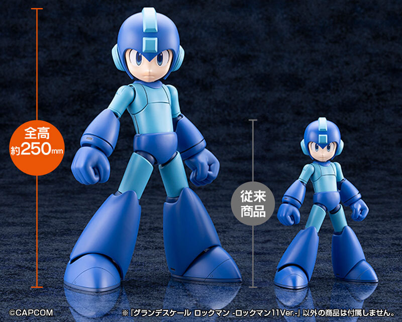 預訂11月 Kotobukiya 洛克人 GRANDE SCALE MEGA MAN -MEGA MAN 11 Ver.- Plastic Model Pre-order
