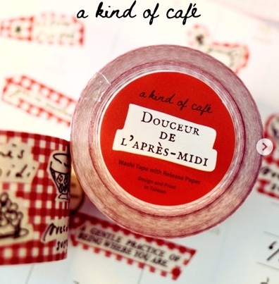 A Kind of cafe什物．甜美的午後 和紙膠帶