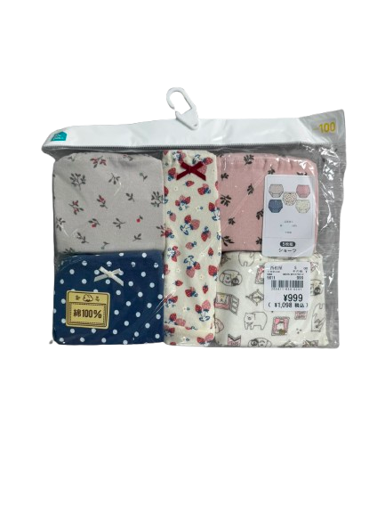 【Nishimatsuya】Underwear 5 piece set 100 cm (polka dots, floral, animal, illustration, strawberry pattern)