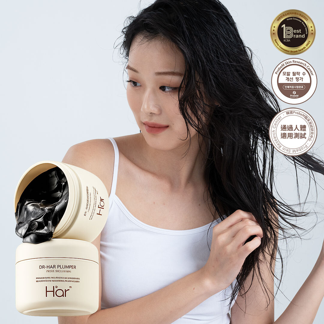 Dr. HAIR PLUMPER 黑炭深層修護髮膜