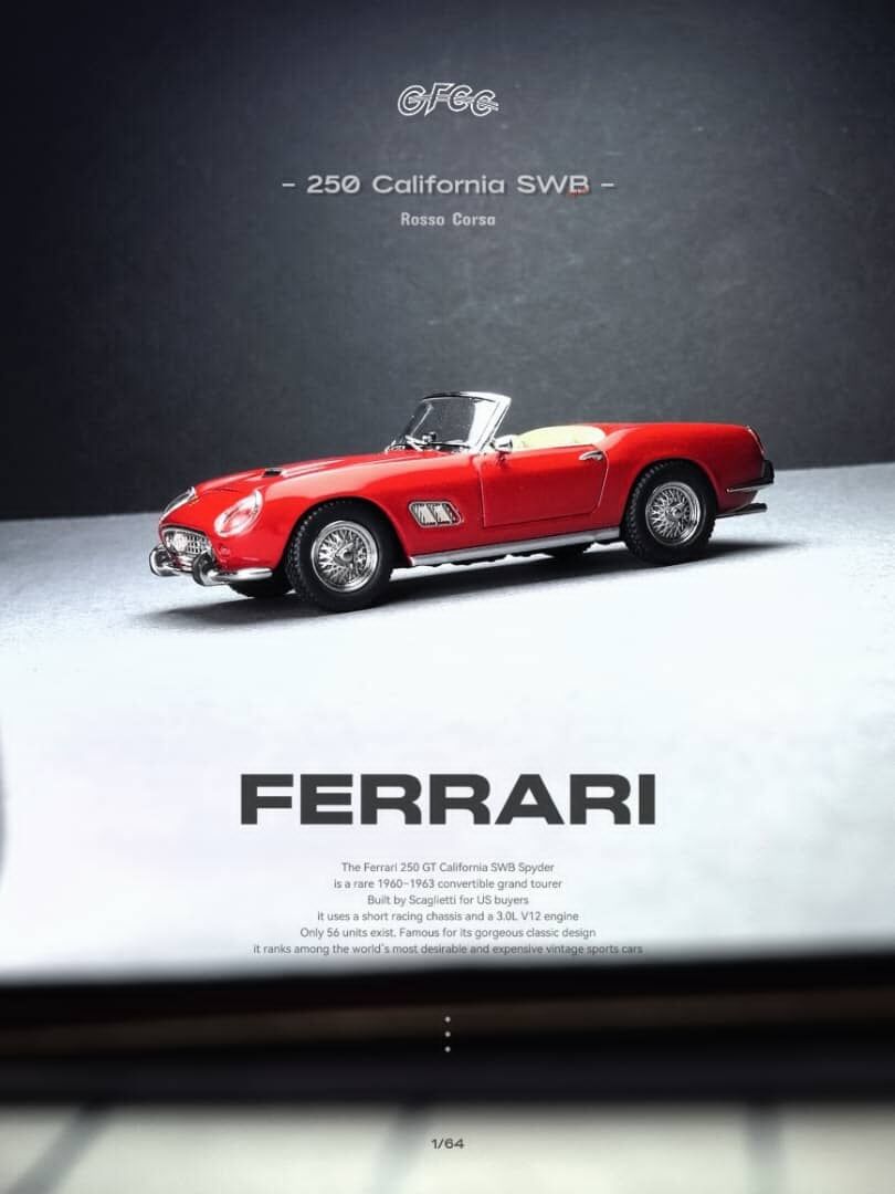 預訂:1/64 GFCC Ferrari 250 GT California Spyder Rosso Corsa (GFCCF250R)