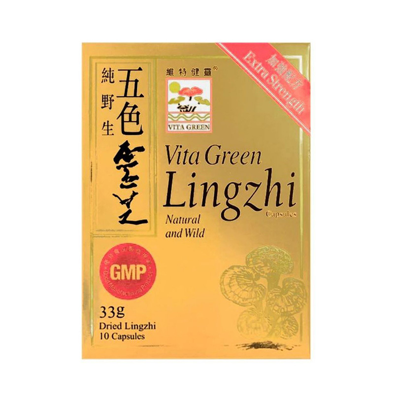維特健靈 - 五色靈芝 10粒裝