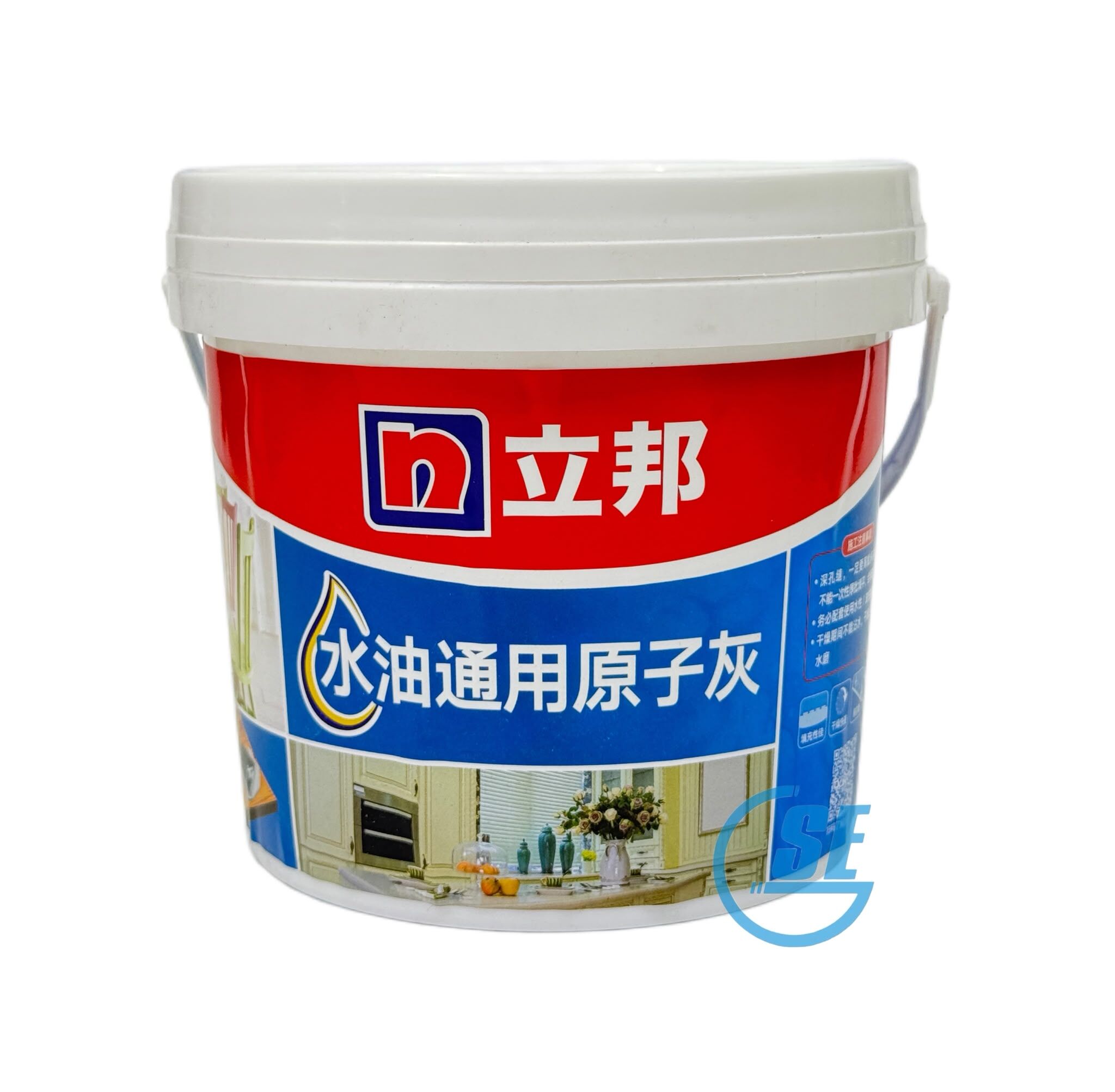 立邦 水性原子灰(1KG)