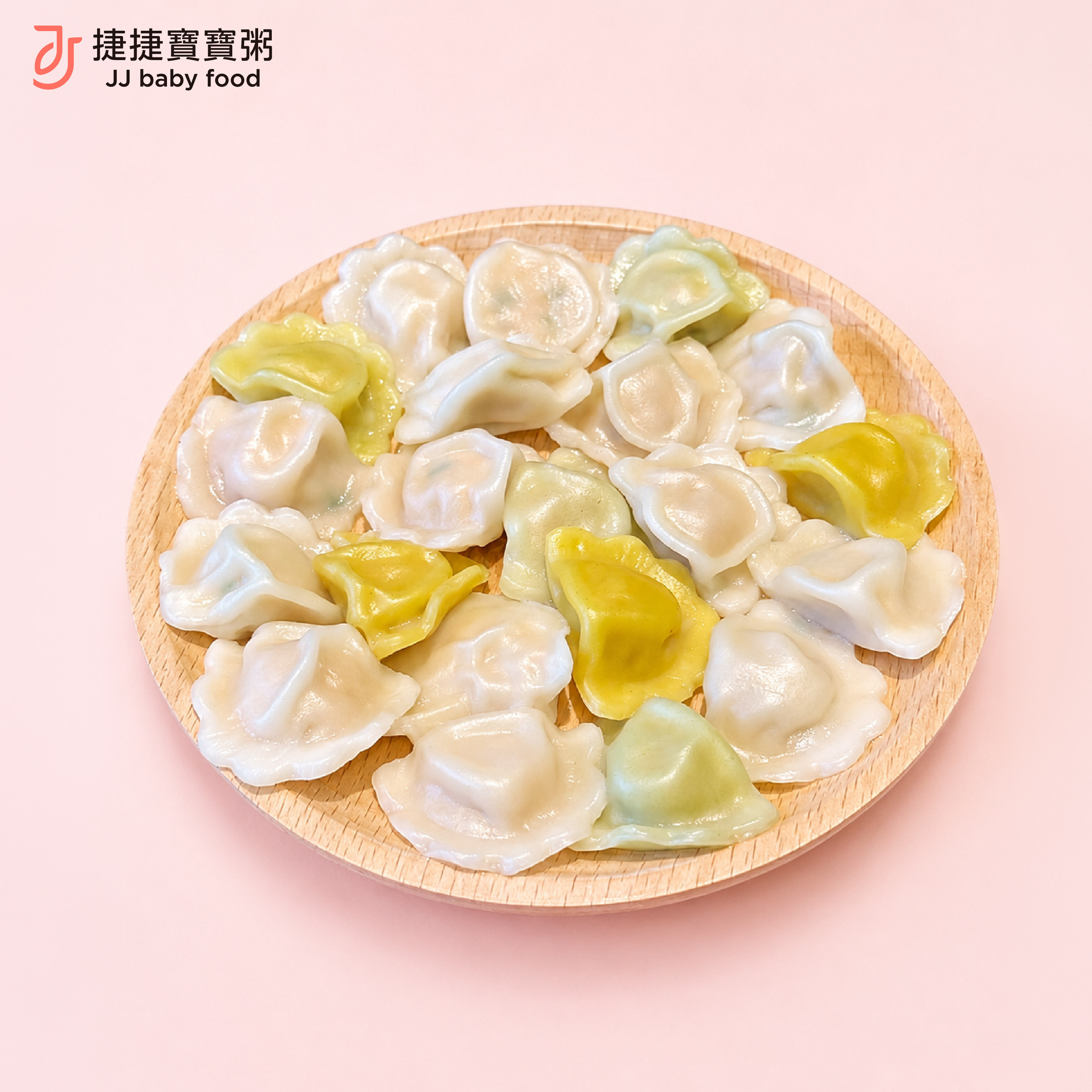 寶寶副食品-後元雲朵水餃(14M+)