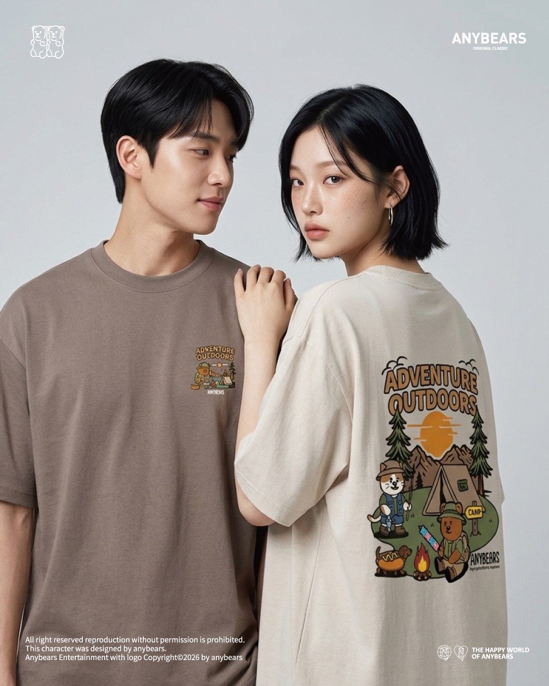ANYBEARS® Camping Bear 露營熊 短Tee