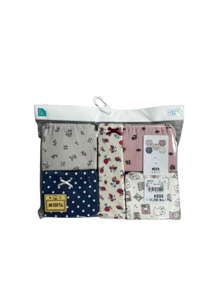 【Nishimatsuya】Underwear 5 piece set 120 cm (polka dots, floral, animal, illustration, strawberry pattern)