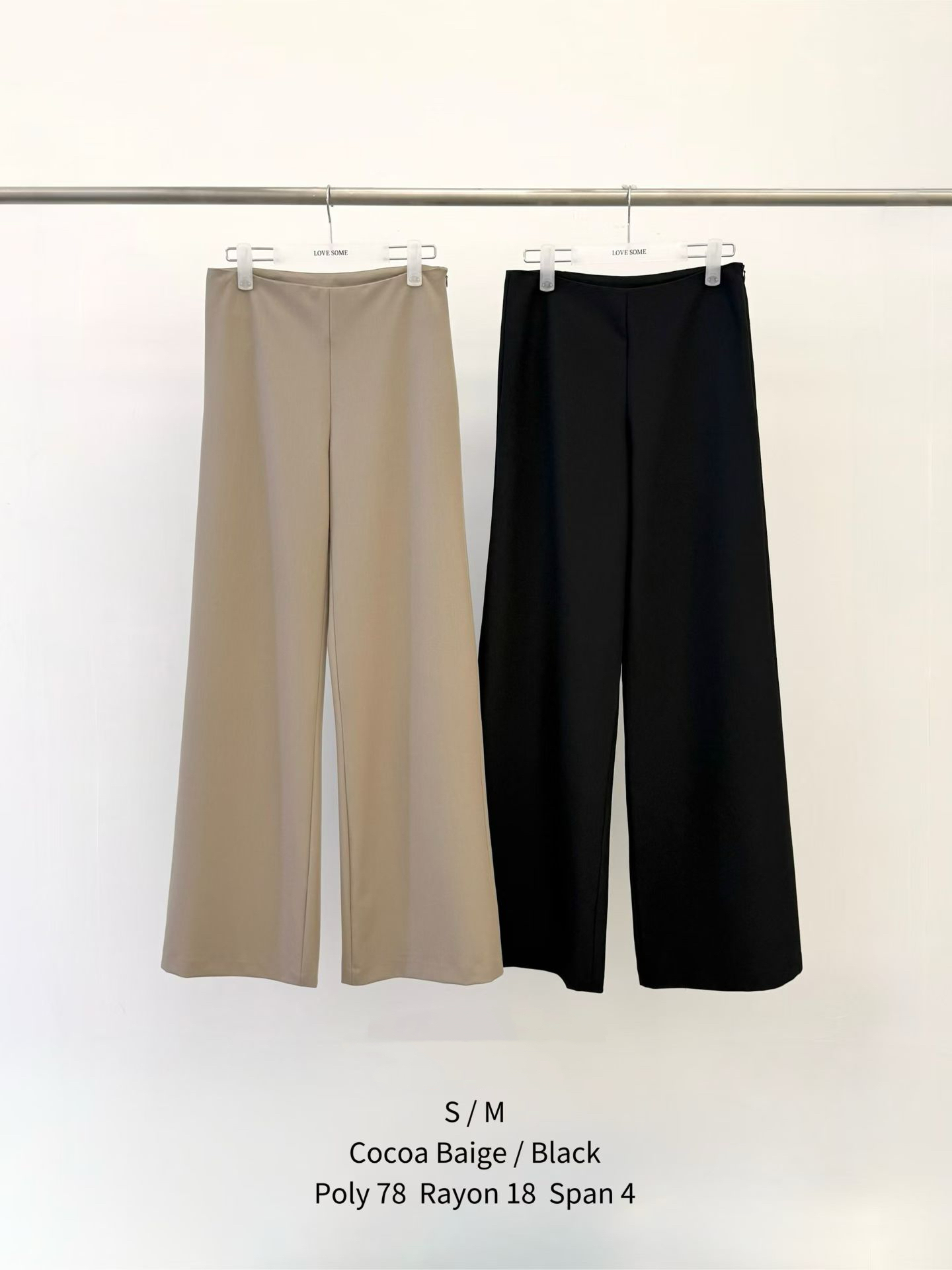 LV2616 One-slim straight pants