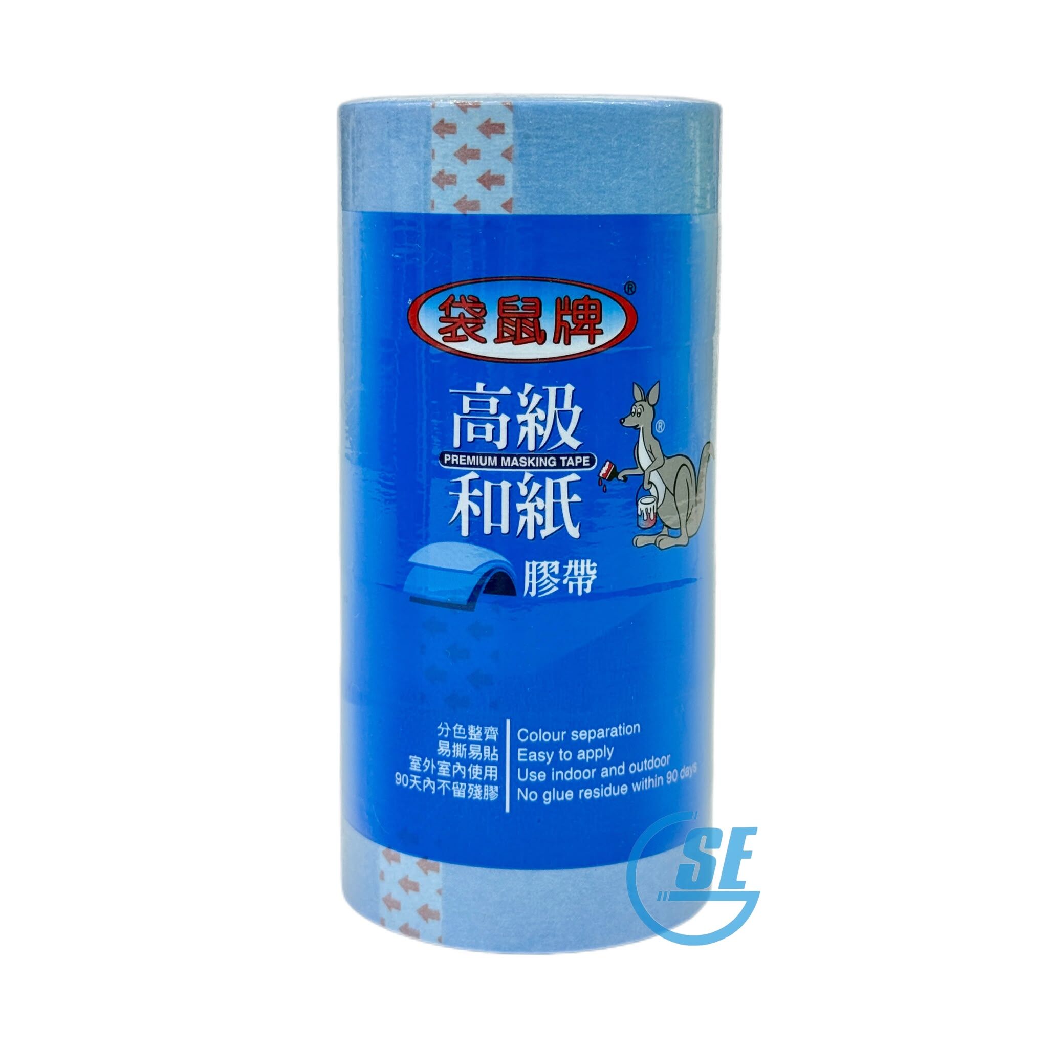 袋鼠牌  和紙膠帶
