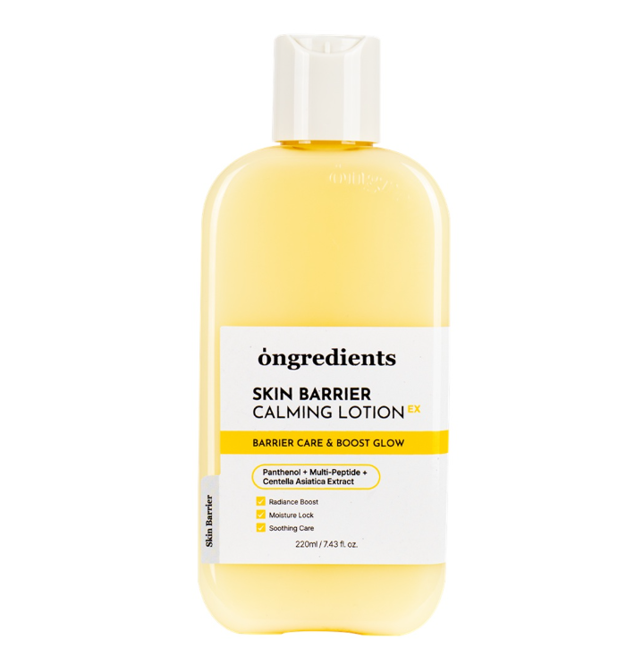 Ongredients 肌膚防護舒緩乳液EX 220毫升 (2件$196) *折實滿$680包京東送貨上門*77live