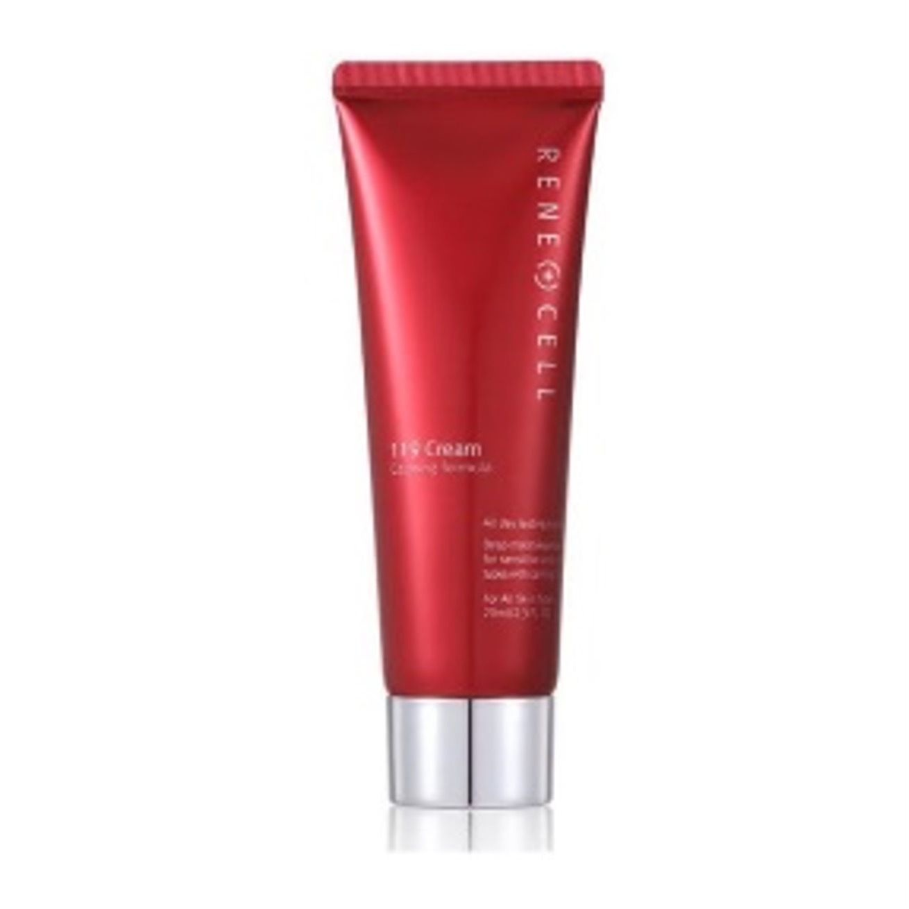 A20 Renecell 冰潤舒緩啫喱 70ml*3支