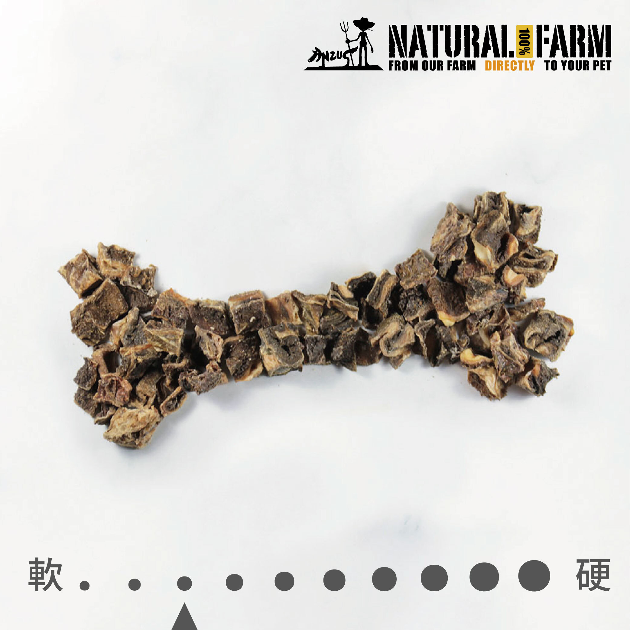 Natural Farm．Venison Tripe