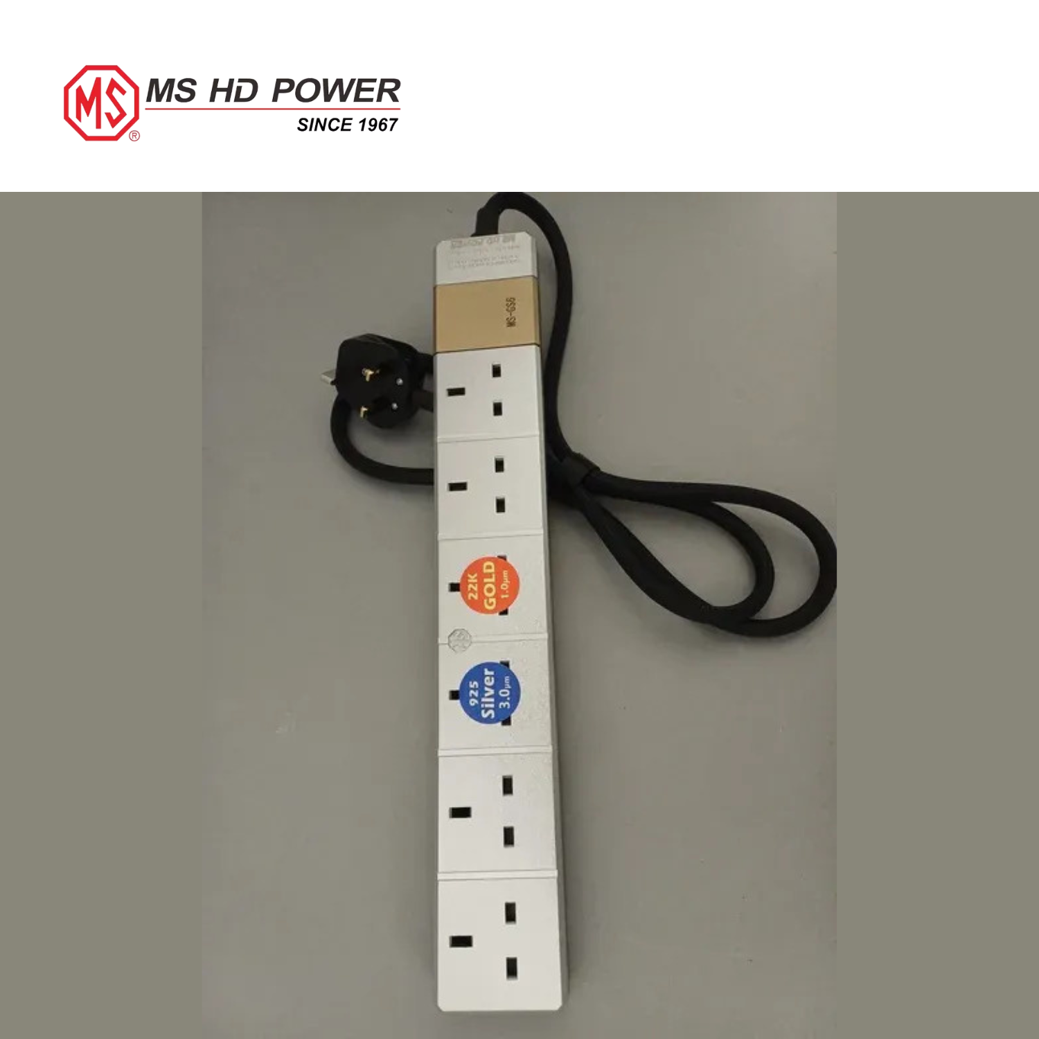 MS HD Power MS GS6 6位濾波防雷插座 (英式)