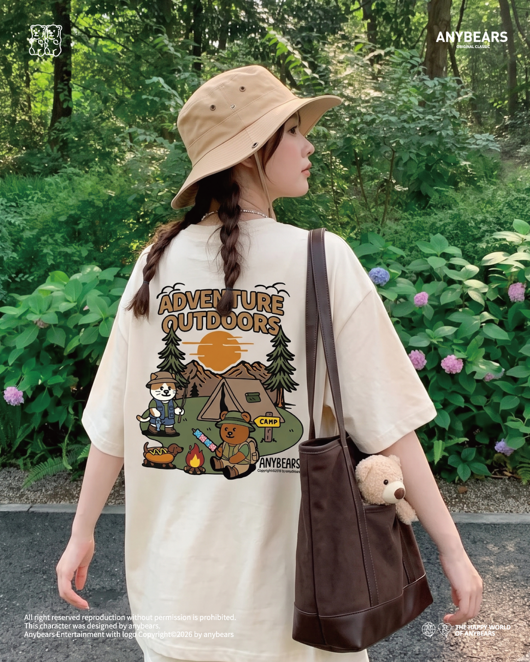 ANYBEARS® Camping Bear 露營熊 短Tee