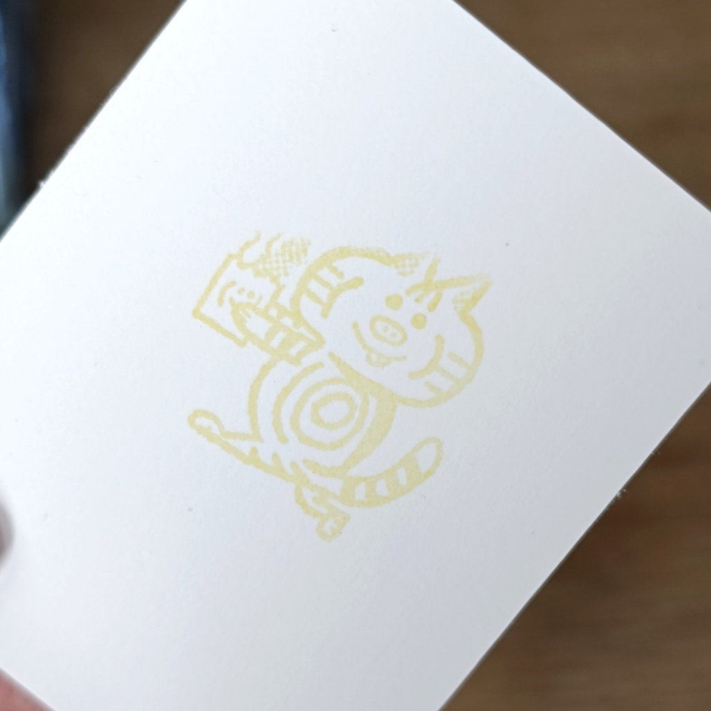 A Kind of cafe什物．訂製印台 鵝絨黃