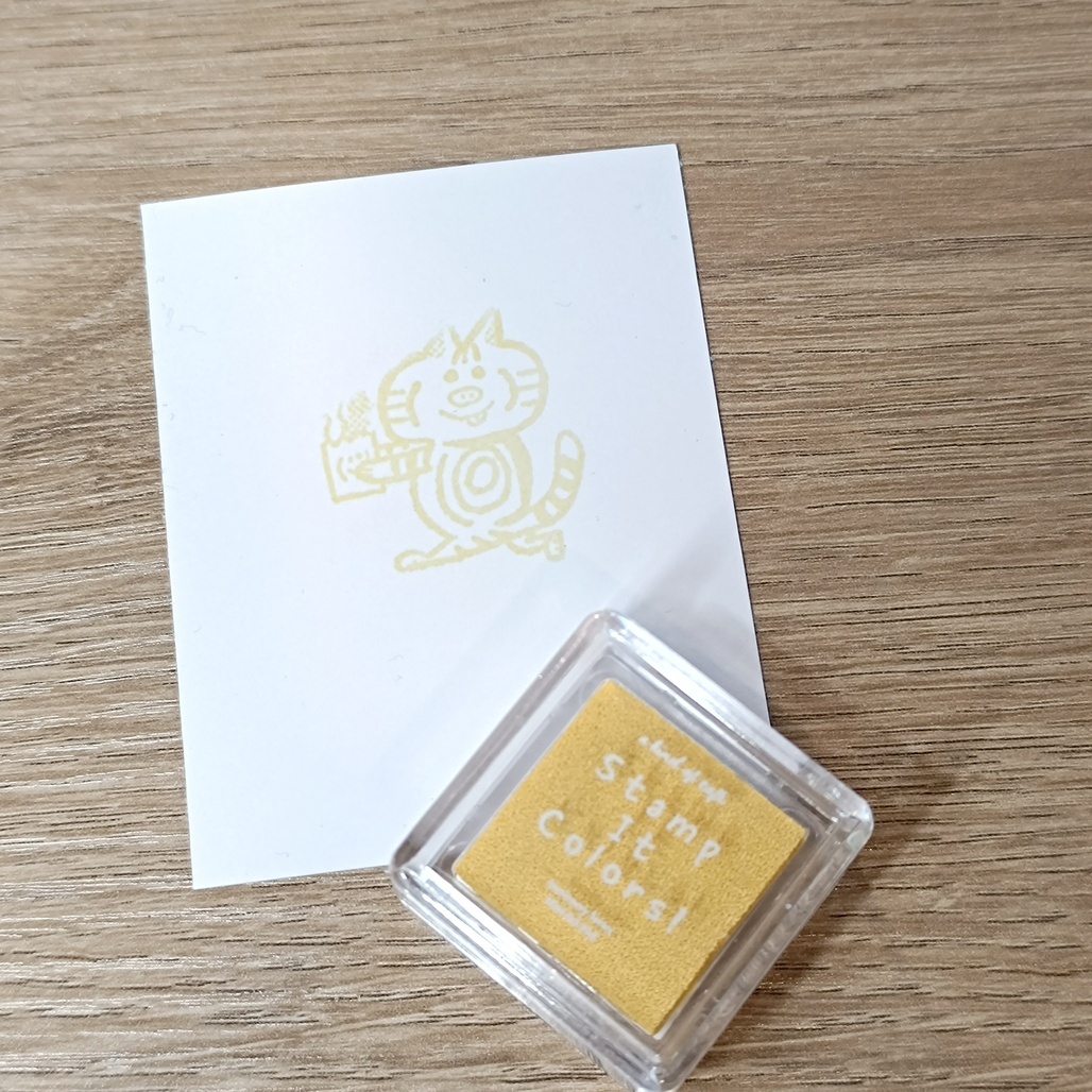 A Kind of cafe什物．訂製印台 鵝絨黃