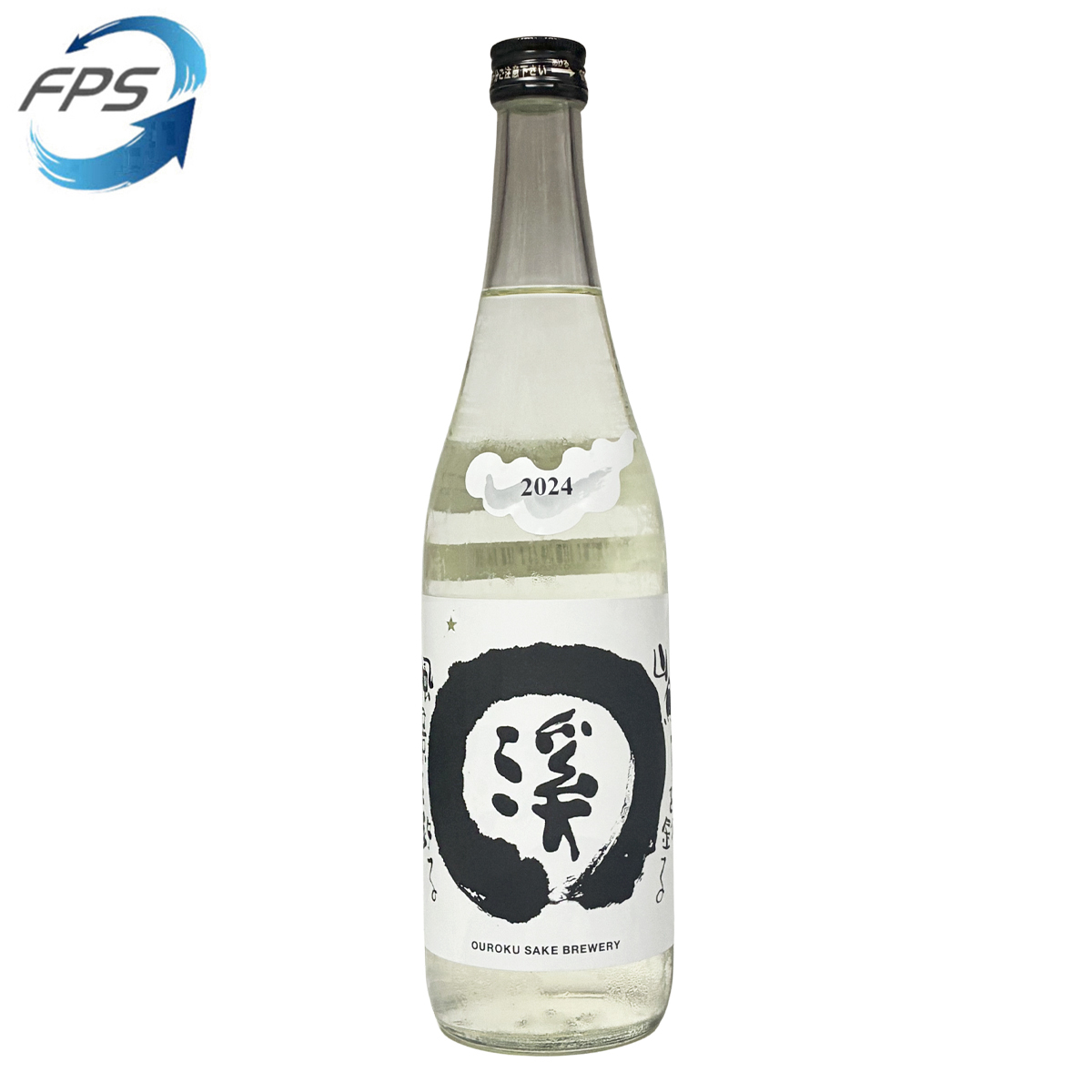 王祿 溪 純米55% 本生 720ml
