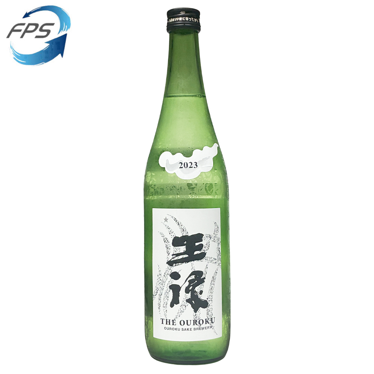 王祿 流 特別本釀造 720ml