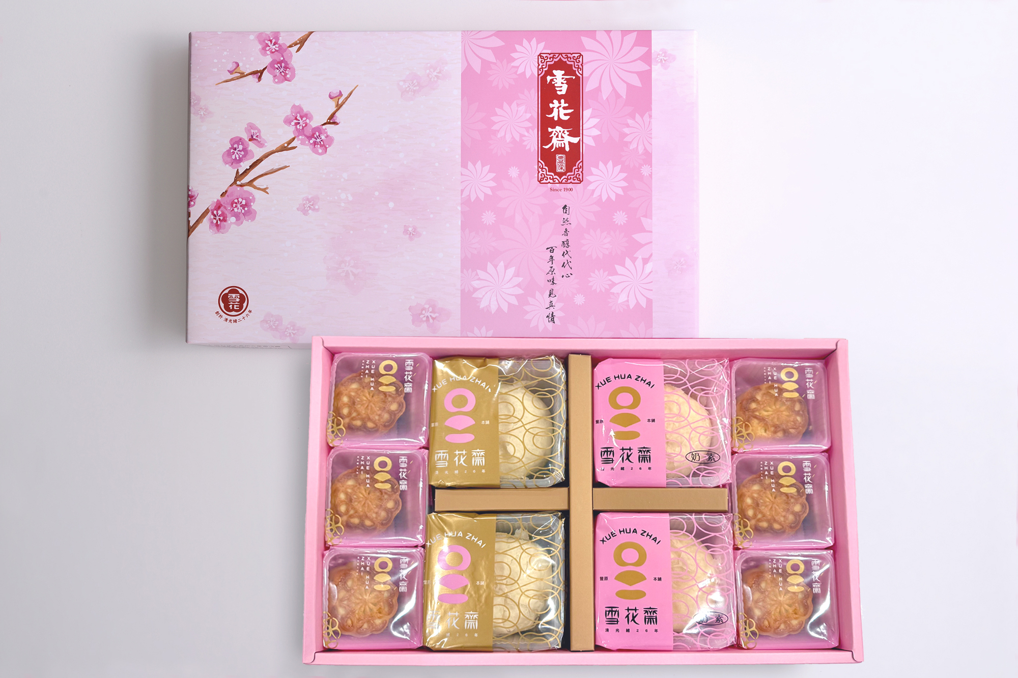 百年經典綜合10入禮盒 (葷)