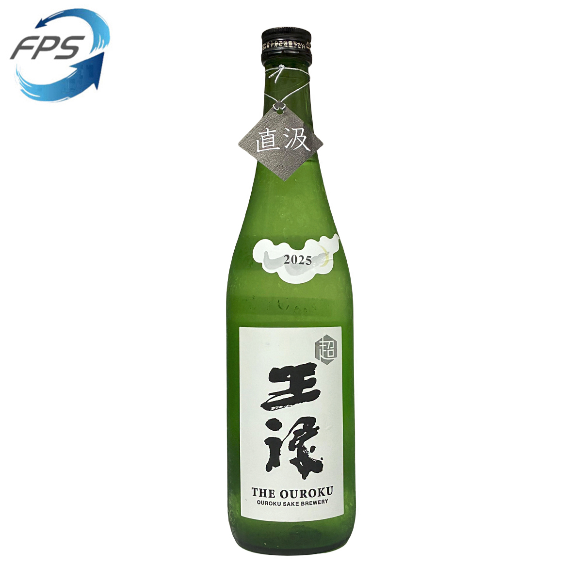 超王祿 純米60% 中取り 720ml