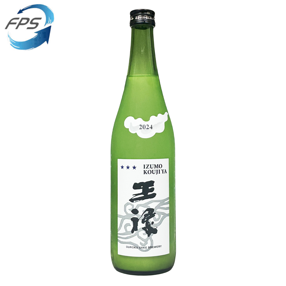 王祿 出雲麹屋 純米60% にごり 720ml