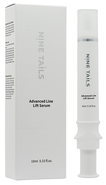 ADVANCED LINE 美顔抗皺精華10ML (2件$588)*折實滿$680包京東送貨上門*77live
