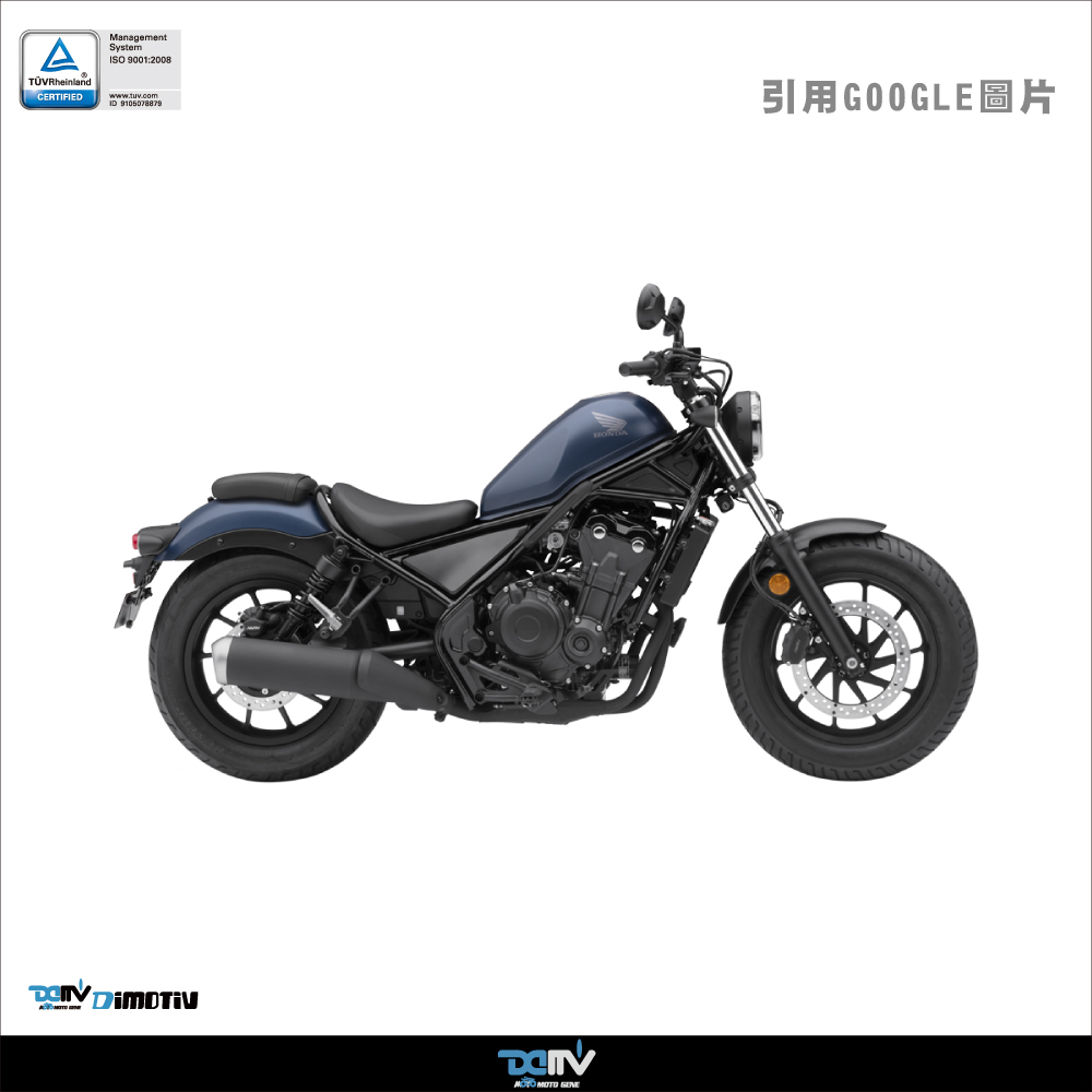 【DIMOTIV】 HONDA 2021-2026 REBEL 500/500S  後貨架