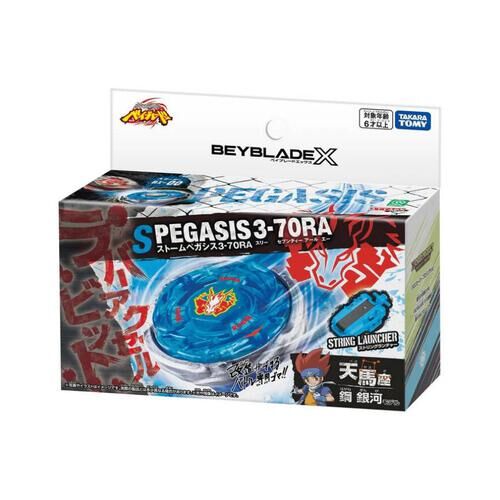 Takara Tomy 爆旋陀螺 Beyblade X BX-00 BXG-47 烈風天馬3-70RA