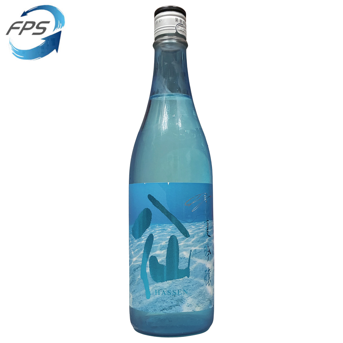 HAPPY WEDNESDAY PROMOTION - 超值清酒 SETB