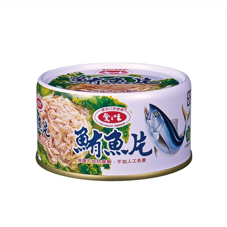 【愛之味】鮪魚片185g-3入 DHA 開罐即食 軟綿細緻 不含防腐劑 不加人工色素