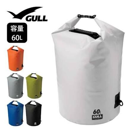 悠潛 GULL 大防水袋 60L
