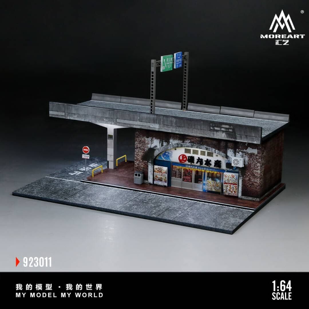 預訂:1/64 MoreArt Isomaru Suisan (MO923011 )