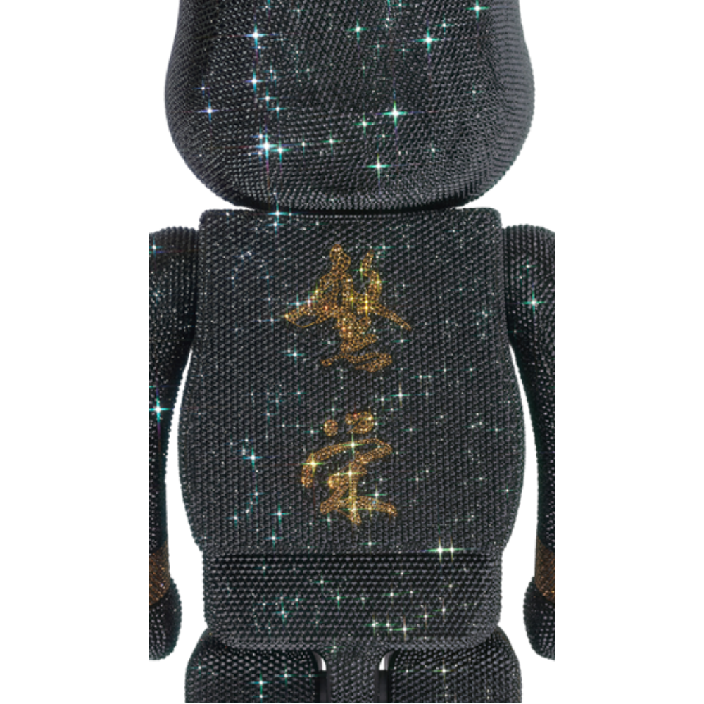CRYSTAL DECORATE mastermind JAPAN BLACK & GOLD Ver. 1000％ BE@RBRICK