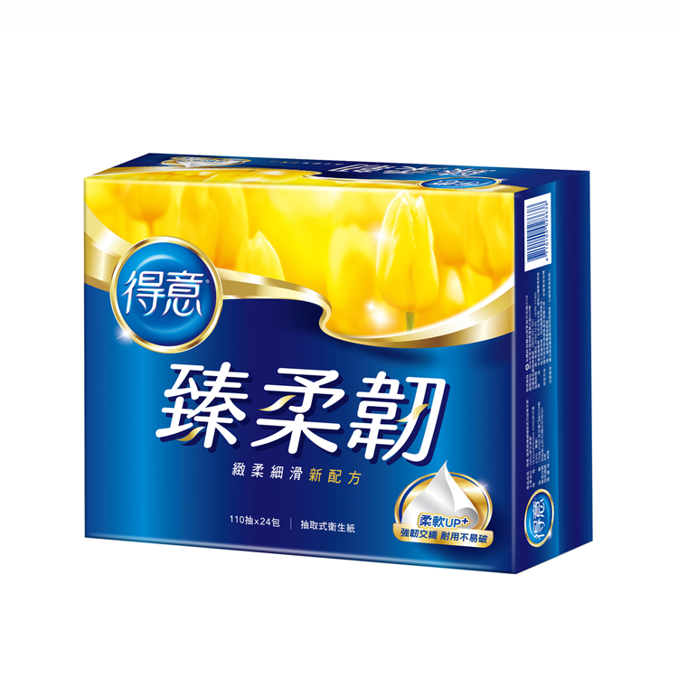 【得意】臻柔韌抽取式衛生紙110抽x24入-買就送得意除菌洗衣精補充包乙包