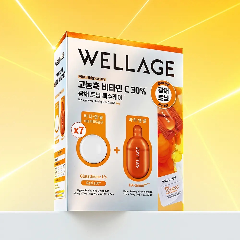 《Olive young連線》WELLAGE Hyper Toning One Day Kit 7 Count (Capsule 40mg*7ea+Solution 1ml*7ea)