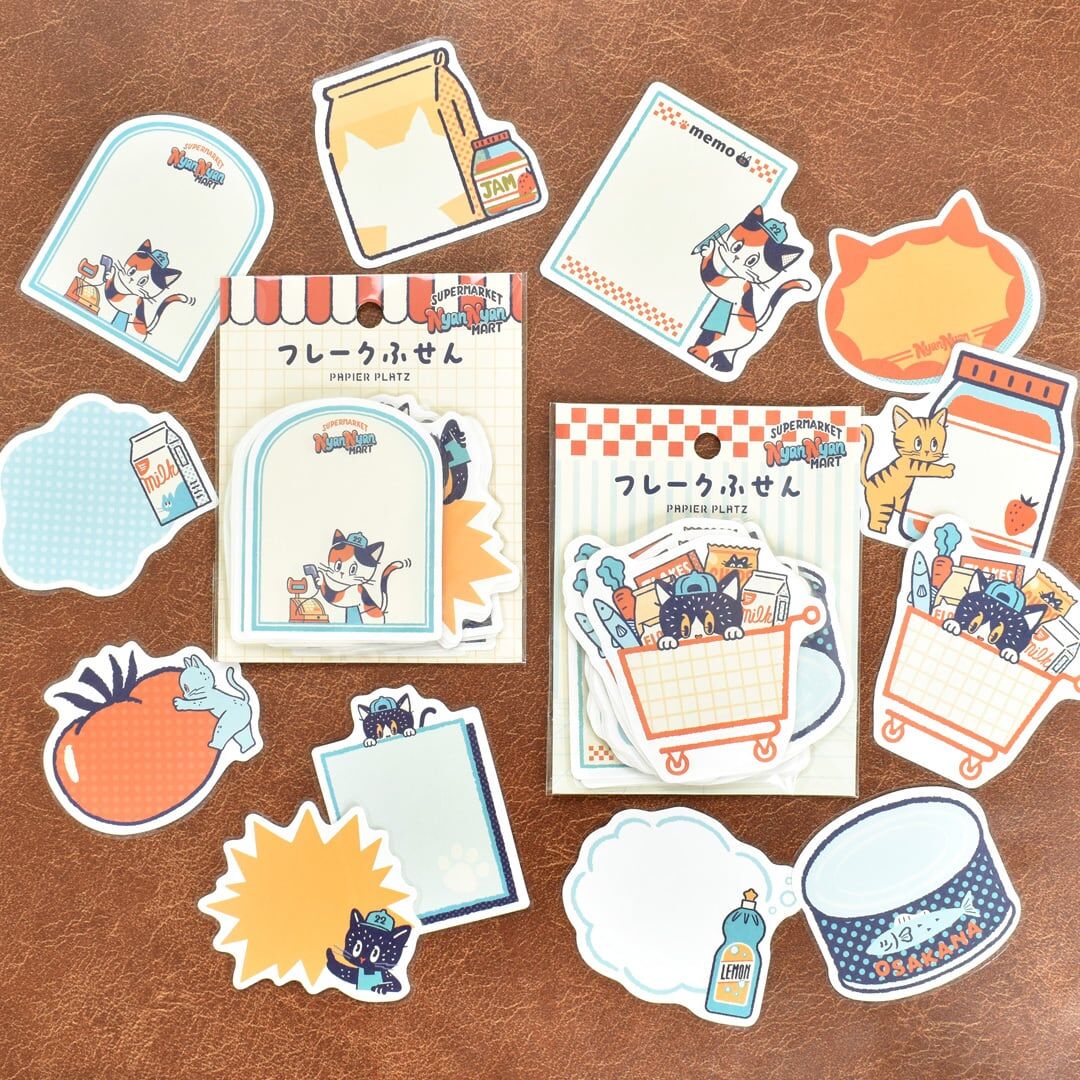 日本PAPIER PLATZ．Ob1toy 超市系列 便利貼貼紙包 共2款