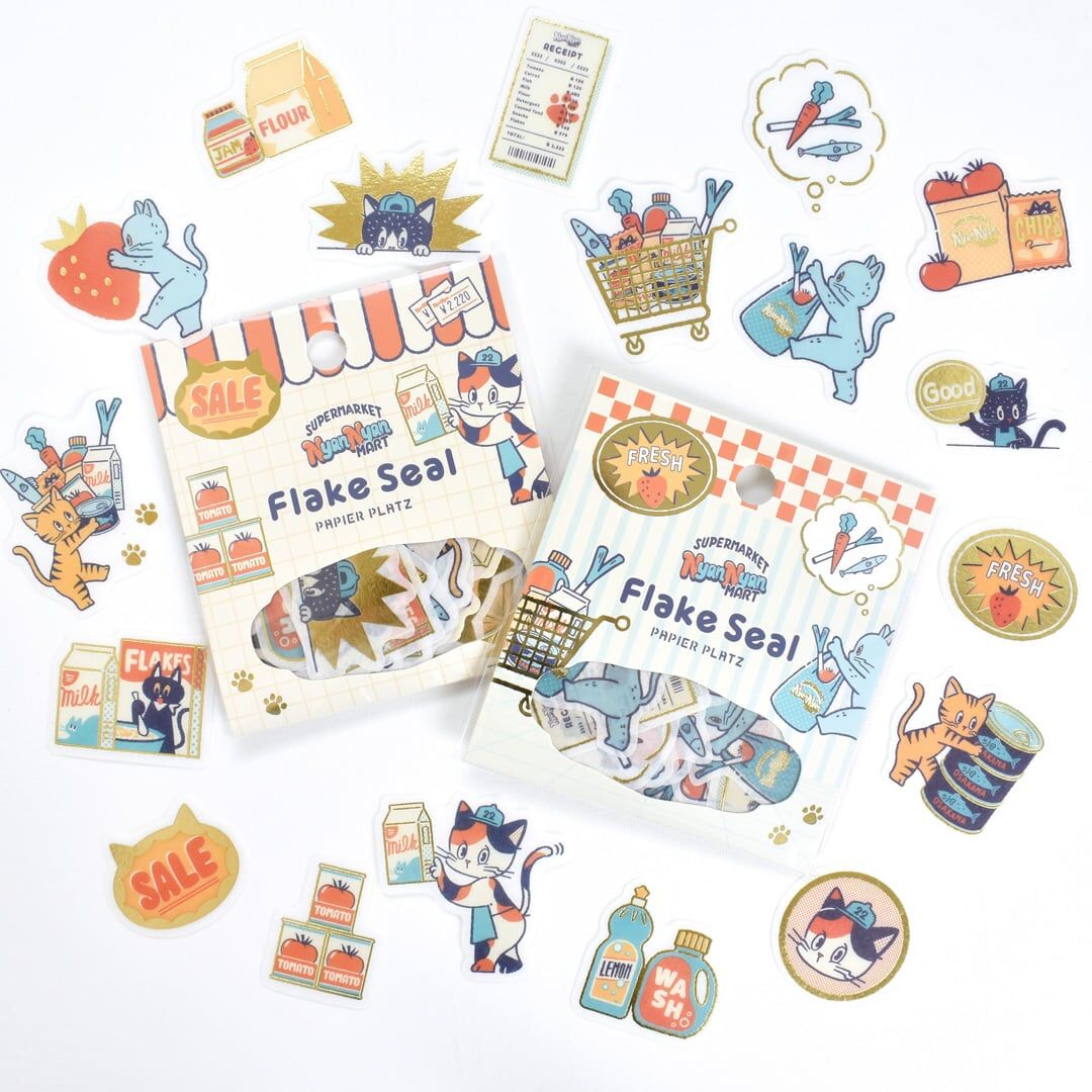 日本PAPIER PLATZ．Ob1toy 超市系列 燙金和紙貼紙包 共2款