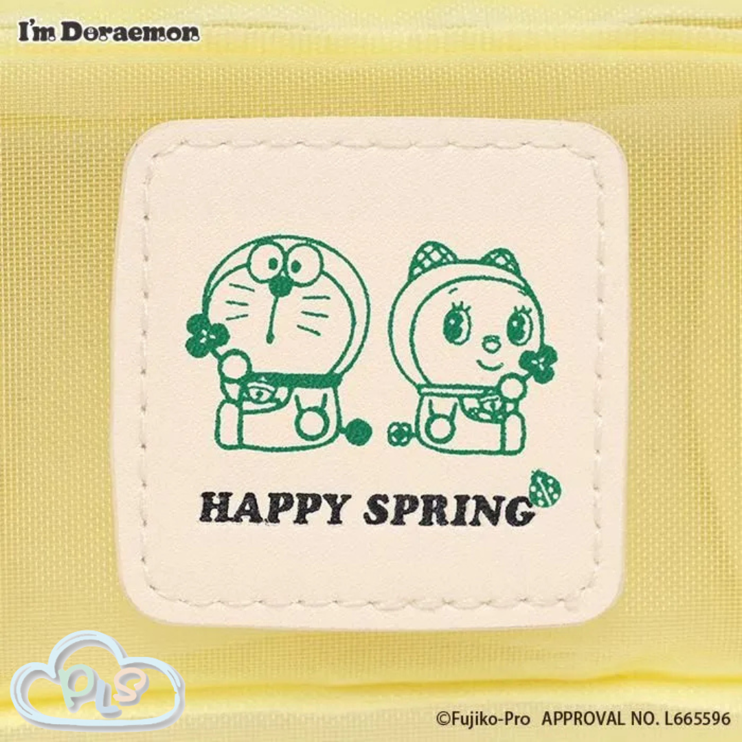 Mini Mesh Storage Bag Doraemon Flowering Green  #72107-YL