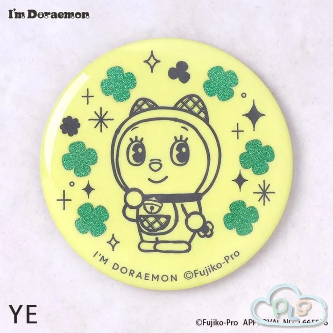 馬口鐵隨身鏡 多啦美 Flowering Green  #72109-YE