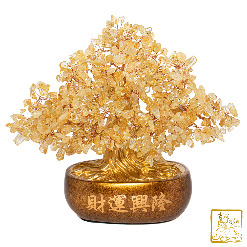 黃水晶財運興隆發財樹 1.5kg / 兩種題字可挑