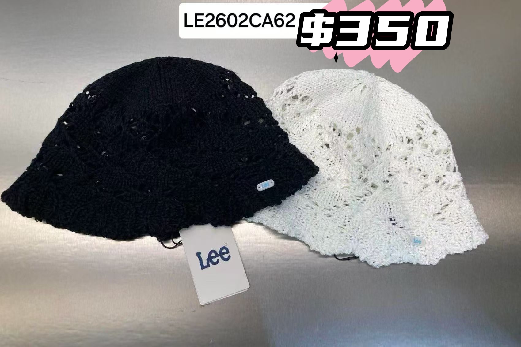 韓國代購 Lee 夏日遮陽帽LE2602CA62