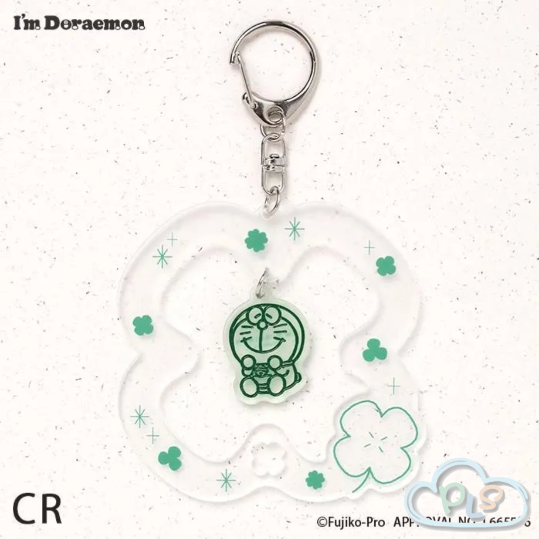 搖擺亞加力匙扣 多啦A夢 Flowering Green  #72110-CR