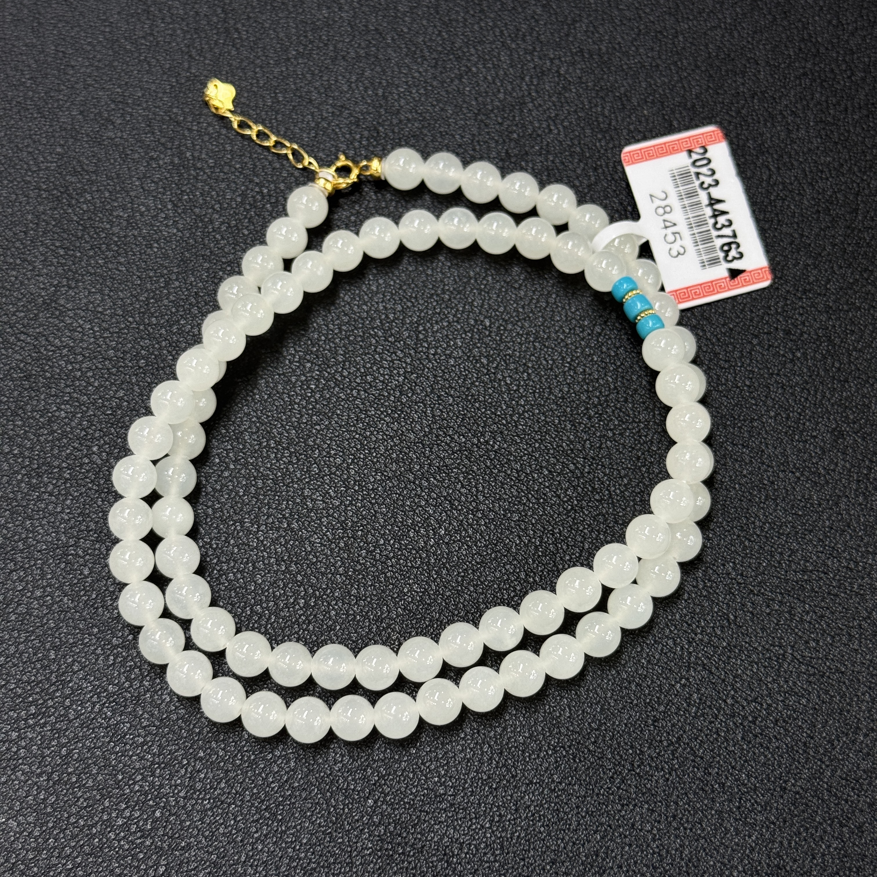 CNAG0707-354 28453-配銀白玉項鍊【連盒連證書】*隨機紋理款一件 (A54)