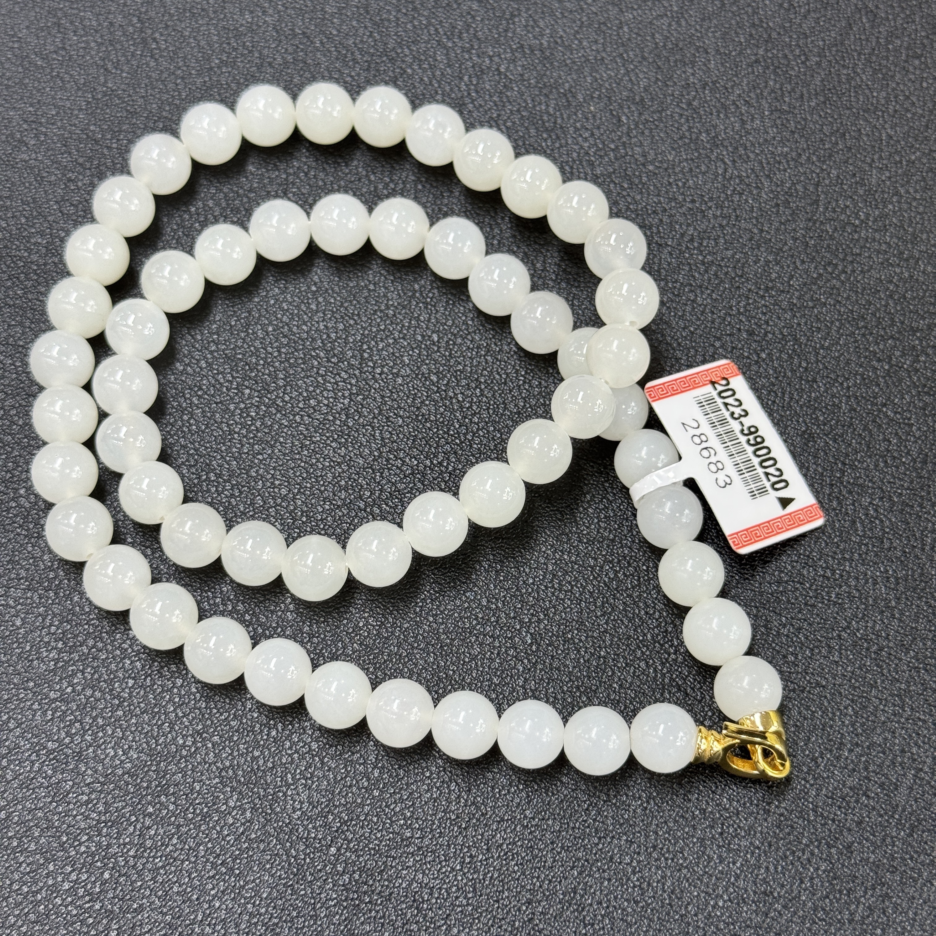 CNAG0707-355 28683-設計Y白玉項鍊【連盒連證書】*隨機紋理款一件(A55)