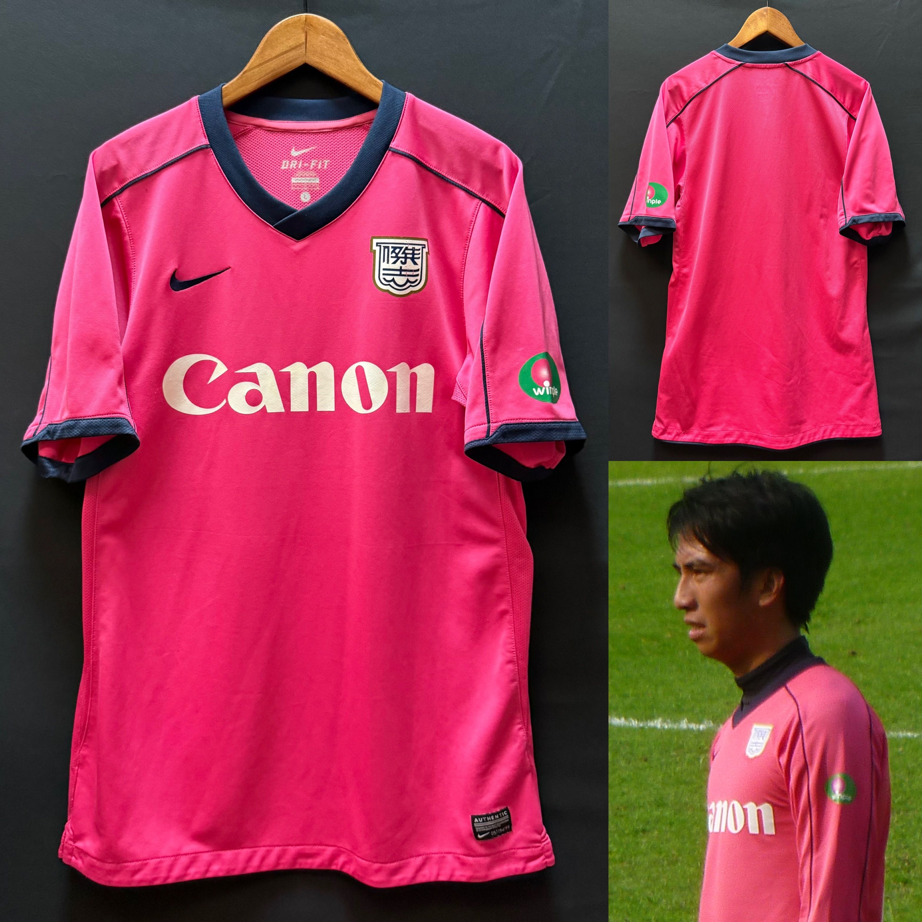 Kitchee 2011-2012 Nike Away Shirt