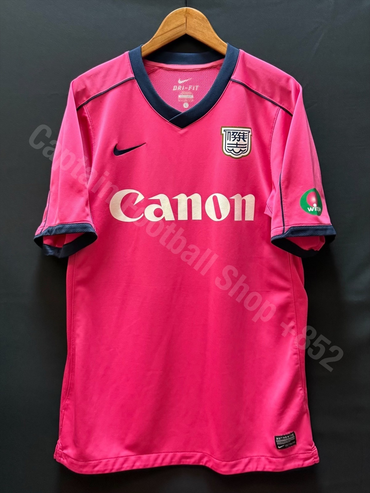 Kitchee 2011-2012 Nike Away Shirt