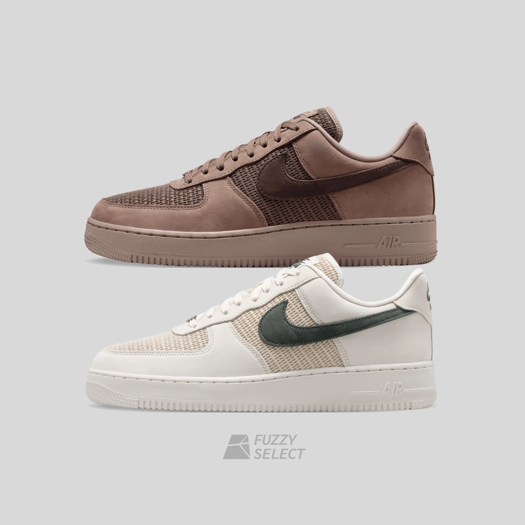 【逢甲 FUZZY】Nike Air Force 1 Woven 編織 白黑 可可 II9807-002 II9807-200