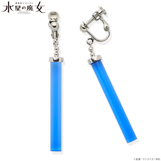 254056 Pbandai 預訂 2026/9月 機動戦士ガンダム 水星の魔女　ミオリネのイヤーアクセサリー(ブルー）