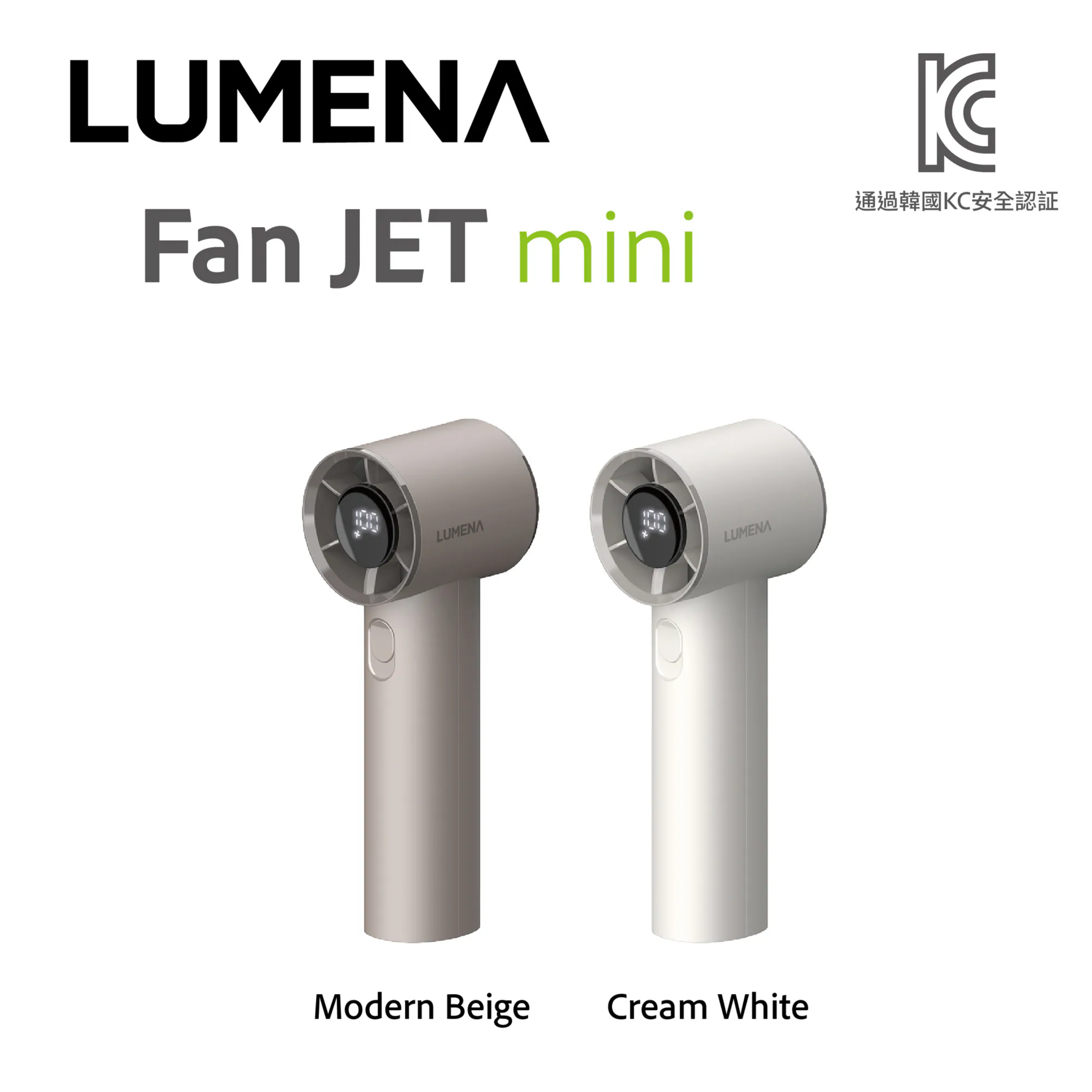 LUMENA Fan JET mini Portable Cordless Fan